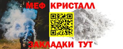 Альфа ПВП Аргун