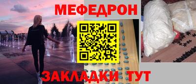 jwh Апрелевка