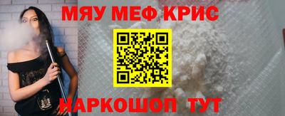 jwh Апрелевка