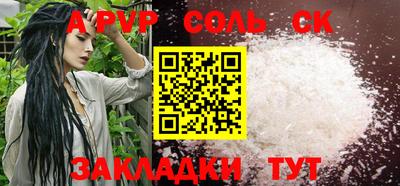 jwh Апрелевка