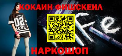 Альфа ПВП Аргун