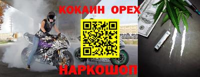 jwh Апрелевка