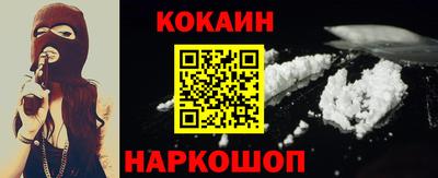 jwh Апрелевка