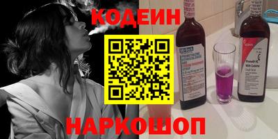 Альфа ПВП Аргун