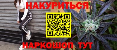 jwh Апрелевка