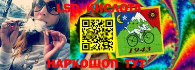 jwh Апрелевка