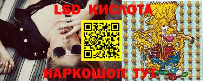 Альфа ПВП Аргун
