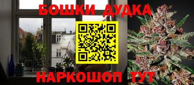 Альфа ПВП Аргун