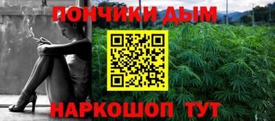 jwh Апрелевка