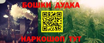jwh Апрелевка
