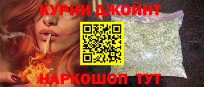 jwh Апрелевка