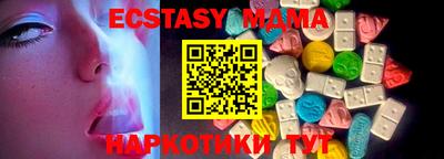 Альфа ПВП Аргун