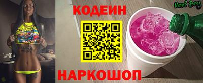 jwh Апрелевка