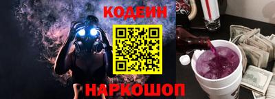 Альфа ПВП Аргун