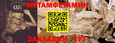 Альфа ПВП Аргун