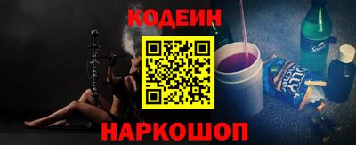 Альфа ПВП Аргун
