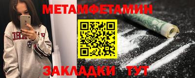 Альфа ПВП Аргун