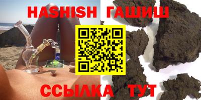 jwh Апрелевка