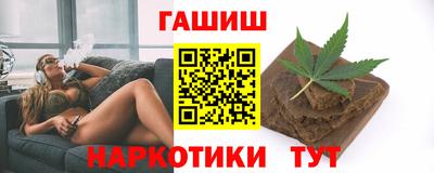jwh Апрелевка