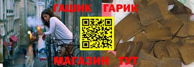 jwh Апрелевка