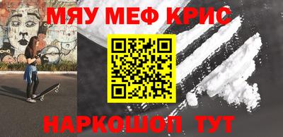 Альфа ПВП Аргун