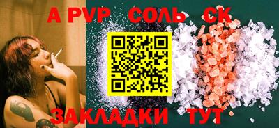 jwh Апрелевка