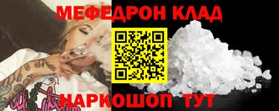 jwh Апрелевка