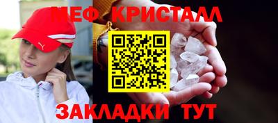 Альфа ПВП Аргун