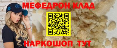Альфа ПВП Аргун