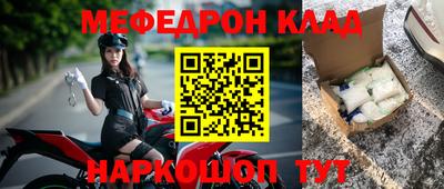 jwh Апрелевка